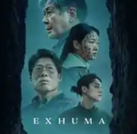 Exhuma (2024)